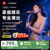 BBSDM58专业级有线麦克风话筒户外家用唱K歌通用表演出音响动圈麦克风 DM58鎏金白【顺丰发货+5m卡侬线】