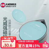 光威（GW） 光威散饵盆全瓷拉饵盘强磁鱼饵盆饵料盆透明拉饵盘钓鱼和饵 拉饵盆单个