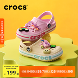 CROCS卡骆驰贝雅卡骆班儿童洞洞鞋沙滩鞋男女童包头拖鞋/207018/207019 芭蕾粉/糖果粉-6TG 35 (215mm)