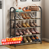 安尔雅鞋架门口多层简易鞋柜客厅宿舍出租房收纳架子 五层60cm