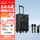 漫步者（EDIFIER）PW312S 拉杆音箱 户外广场舞音箱 大音量移动便携式K歌音箱