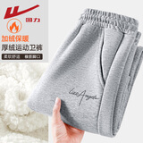 回力（Warrior）加绒加厚休闲卫裤女2026年冬季羊羔绒保暖锁温户外防寒时尚束脚裤
