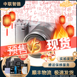 索尼 SONY 微单数码相机NEX-5R NEX-5T NEX-6 NEX-7 直播旅游二手相机 索尼NEX-5N 16-50mm 颜色随机 95成新