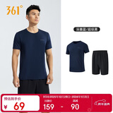 361°跑步运动套装男休闲健身宽松短袖短裤夏季男两件套652414001H-2