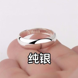 KZD老凤凰足银9999银满天星戒指送长辈妈妈 999纯银-光面戒指 3.9560克