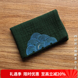 容山堂和幸棉麻茶布茶巾吸水加厚养壶巾干泡茶席桌旗茶具配件布垫茶水巾 四层祥云棉麻茶巾-古木绿