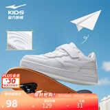 鸿星尔克（ERKE）童鞋男童中大童滑板鞋百搭儿童运动鞋63121401017正白31