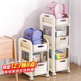 安尔雅办公室落地包架桌下收纳置物架办公桌包包带轮收纳盒三层