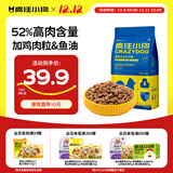 疯狂小狗狗粮博美专用 小型幼犬成犬肉粒双拼美毛粮1.5kg 3斤