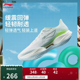 李宁超轻22丨跑步鞋男25新款轻量透气中考体测跳绳运动鞋ARBV001