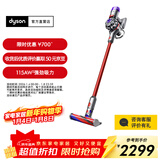 戴森（DYSON）V8 Slim Fluffy无绳吸尘器 轻量化设计 吸尘除螨一体 长续航 家用 家用礼物 红镍色