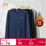 361°卫衣男装秋冬季长袖运动服休闲圆领宽松加绒上衣服652344801D-5