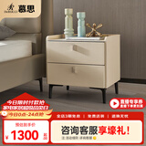 慕思（de RUCCI）床头柜 简约卧室家具岩板储物柜皮质软包收纳柜抽屉柜子 月光白-岩板皮质床头柜 510*420*505mm