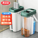 美丽雅净污分离平板拖把36cm杆长136cm2布带桶家用一拖净懒人免手洗