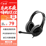 漫步者（EDIFIER）【符合国测要求】USB K800  头戴式电脑笔记本有线耳机 游戏耳机 在线教育听力对话耳麦 黑色