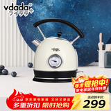 vdada日本 电水壶热水壶复古304不锈钢1.8L暖水壶烧水壶开水壶智能断电 1.8L （茉莉白）