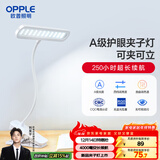 欧普（OPPLE）led触控调光充电夹子台灯大学生床头卧室宿舍床头灯儿童家用 小博