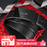 红蜻蜓头层牛皮男士皮带自动扣腰带送老公男友爸爸生日礼物礼盒装