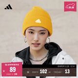 adidas简约时尚保暖运动针织帽子冷帽男女阿迪达斯官方   亮金色   OSFW