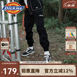 Dickies休闲裤 男女同款新复古回潮印花多口袋束口工装裤百搭8 黑色 32