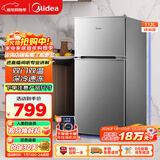 美的（Midea）112升 两门小冰箱灰色双温小冰箱迷你家用宿舍租房灵活摆放节能低音深冷速冻 BCD-112CM