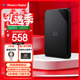 西部数据（WD）移动硬盘1TB USB3.0 SE系列 2.5英寸 机械硬盘 笔记本电脑外接 外置存储办公 大容量家庭存储