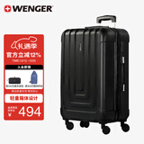 威戈行李箱28英寸拉杆箱大容量商务旅行箱万向轮密码箱黑色圣诞礼物