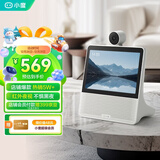 小度智能屏X9 云台360度摄像 红外夜视 视频通话蓝牙音箱家庭触屏音响 影院小孩陪伴老人礼物 礼物送礼