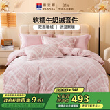 富安娜牛奶绒床上四件套 双面暖绒冬季床单被套防静电 双人加大法兰绒套件 230x229cm 恣意
