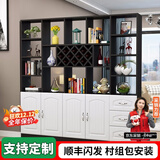 臻酷 隔断柜 酒柜客厅架玄关柜现代简约欧式门厅间厅柜家用屏风 白色+黑色 普通款 三门三抽160*200*30cm 包安装