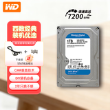 西部数据（WD）台式硬盘 蓝盘 1T/ 2T/3T/4T/6T/8t SATA接口3.5英寸 台式机械硬盘 1TB WD10EZEX（7200转）