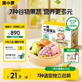 窝小芽 一周卡通馒头儿童早餐无添加色素享婴儿馒头宝宝辅食谱210g