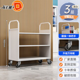 钱柜图书馆三层平板书车学校档案室移动手推车书店书架小推车灰白色