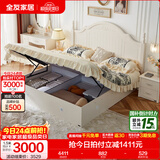 全友家居美式板式床1.8米x2米双人大床现代主卧室高箱储物收纳公主床 箱体|床+床头柜*2+2K床垫 1.8*2m