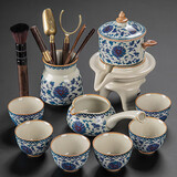 琦轩源汝窑青花泡茶懒人神器茶具套装功夫茶杯陶瓷办公室家用自动泡茶壶