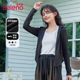 班尼路（Baleno）仿羊绒连帽修身开衫小香风外套女2025年春秋季新款潮流女装上衣