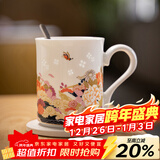 富玉陶瓷景德镇马克杯女生轻奢茶水分离陶瓷水杯高颜值 花镜马克杯4件套