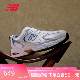NEW BALANCE老爹鞋男鞋女鞋复古网鞋夏季透气休闲运动鞋530系列MR530SG 36