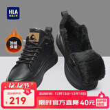 海澜之家HLA男鞋秋冬款休闲皮鞋子男士板鞋HAAXXM1EBF060 黑色长绒款42