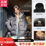 骆驼（CAMEL）热巴骆驼羽神PRO服冬季新款羽绒服加厚保暖面包外套男女 黑色有袖标男女同款 XL 建议115-130斤