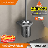卡贝（cobbe）厕所马桶刷套装免打孔卫生间加长手柄清洁刷子太空铝无死角洁厕刷