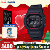 卡西欧（CASIO）手表男G-SHOCK经典小方块运动电子表礼盒款圣诞礼物GW-B5600HR-1