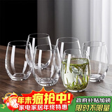 青苹果水晶玻璃泡茶杯440ml六只装 果汁杯牛奶杯水杯绿茶杯啤酒杯茶水杯