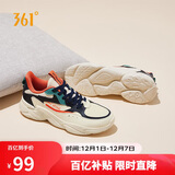 361°运动鞋男秋冬季革面保暖复古轻便厚底休闲老爹鞋子672036763-3