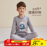 红豆儿童纯棉秋衣秋裤套装男女中大童秋冬低圆领保暖内衣A类棉毛衫套 H3M1013灰色 140