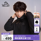 伯希和（Pelliot）【山野经典2.0】冲锋衣三合一秋冬男女户外保暖外套11340105黑L