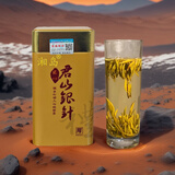 湘岛君山银针茶叶黄茶罐装一级湖南岳阳特产黄芽 100g*1罐