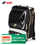 SSK棒球垒球装备包背包双肩包儿童专业训练比赛 青少年亮皮黑色 身高130-165cm