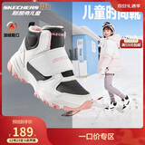 Skechers斯凯奇儿童棉鞋冬季时尚女童皮鞋短靴加绒保暖雪地靴8701648L