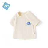 舒贝怡儿童短袖T恤潮夏季男女宝宝落肩上衣外出服薄款 杏色 120CM